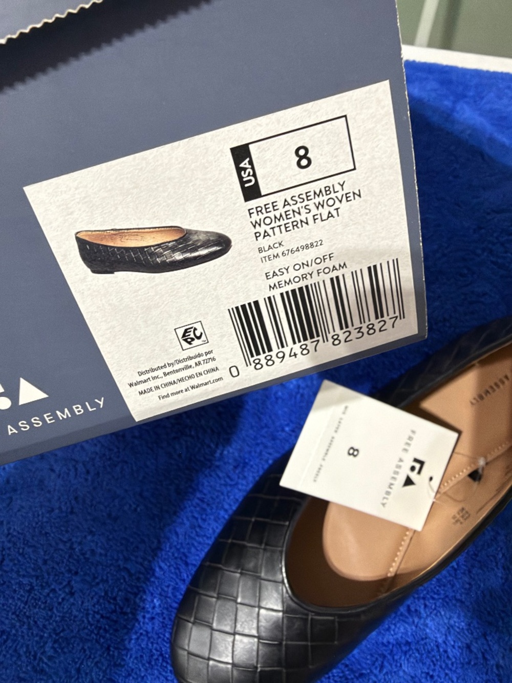free assembly woven pattern flat size 8, new in box